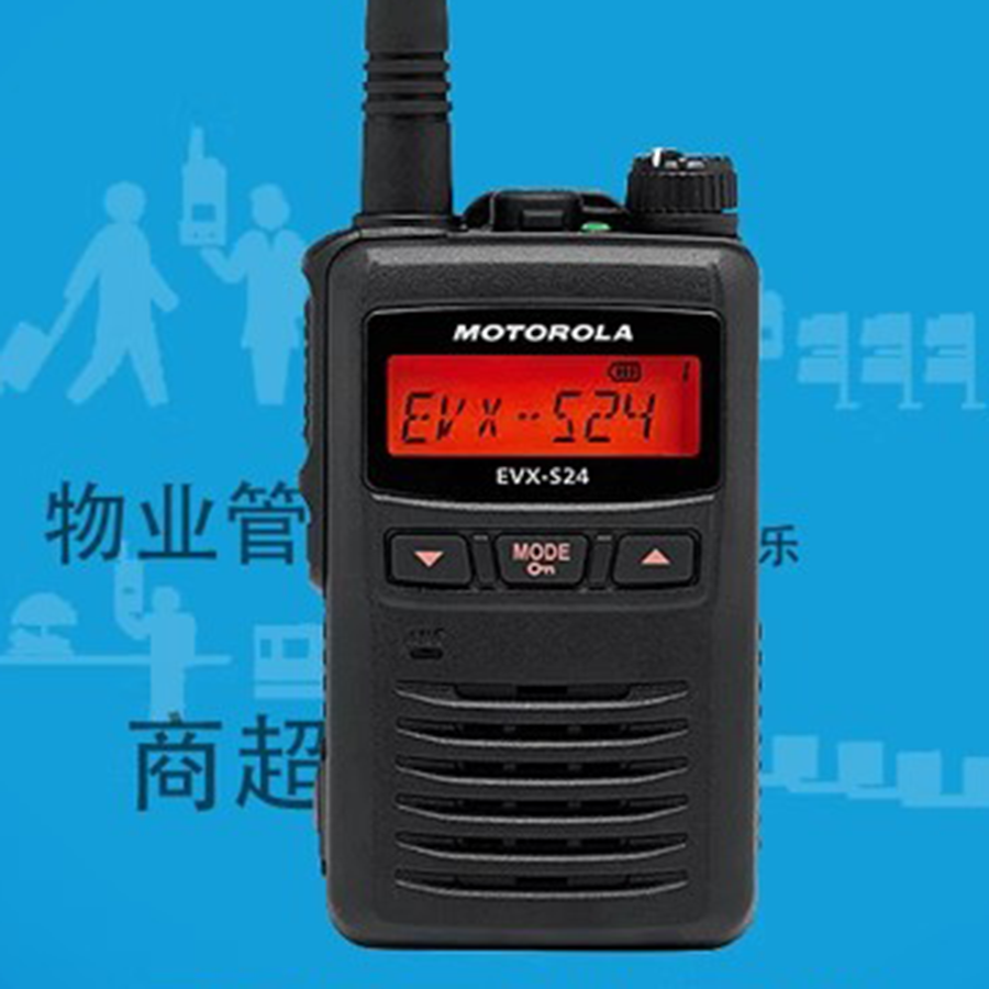 MOTOROLA摩托罗拉EVX-S24无线对讲系统对讲器小巧终端